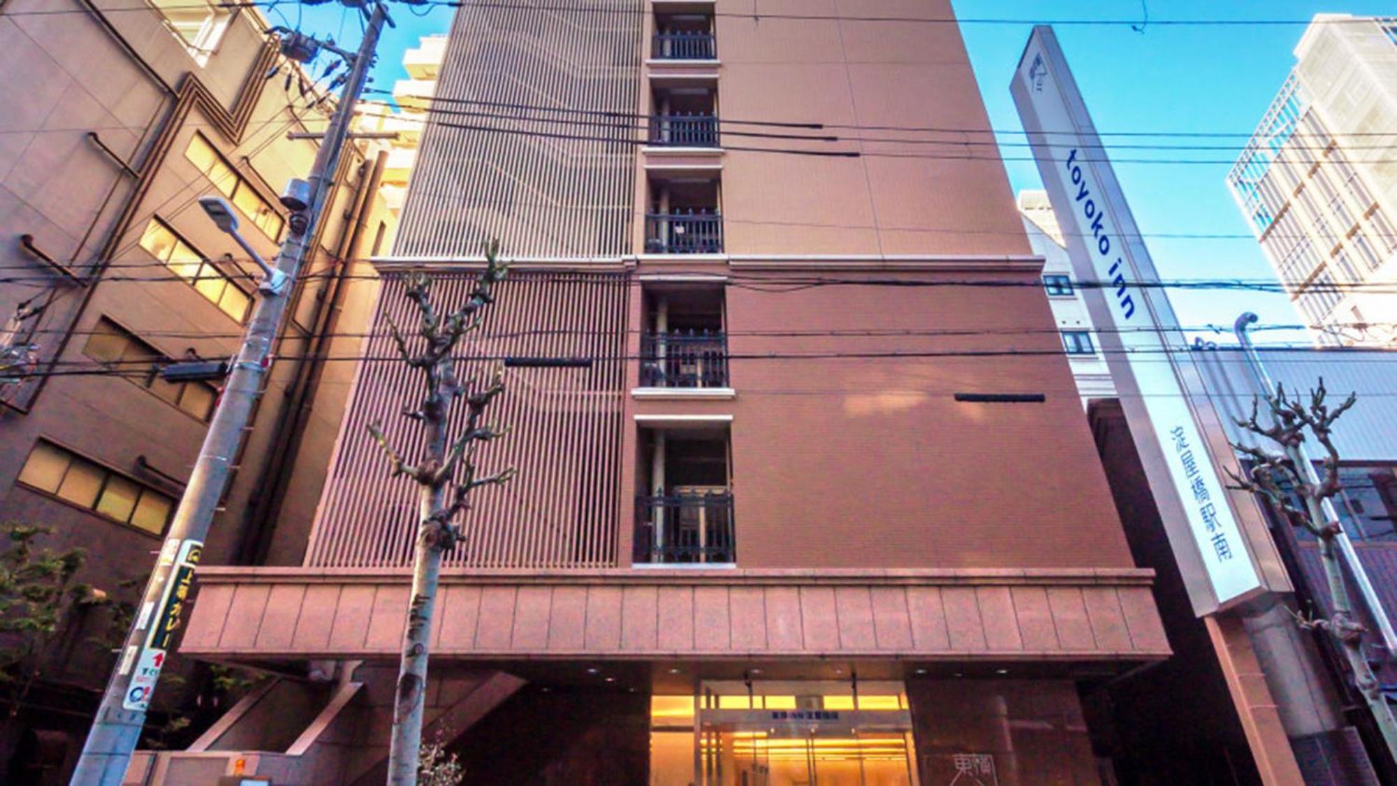 Toyoko Inn Osaka Yodoyabashi-Eki Minami Exterior photo