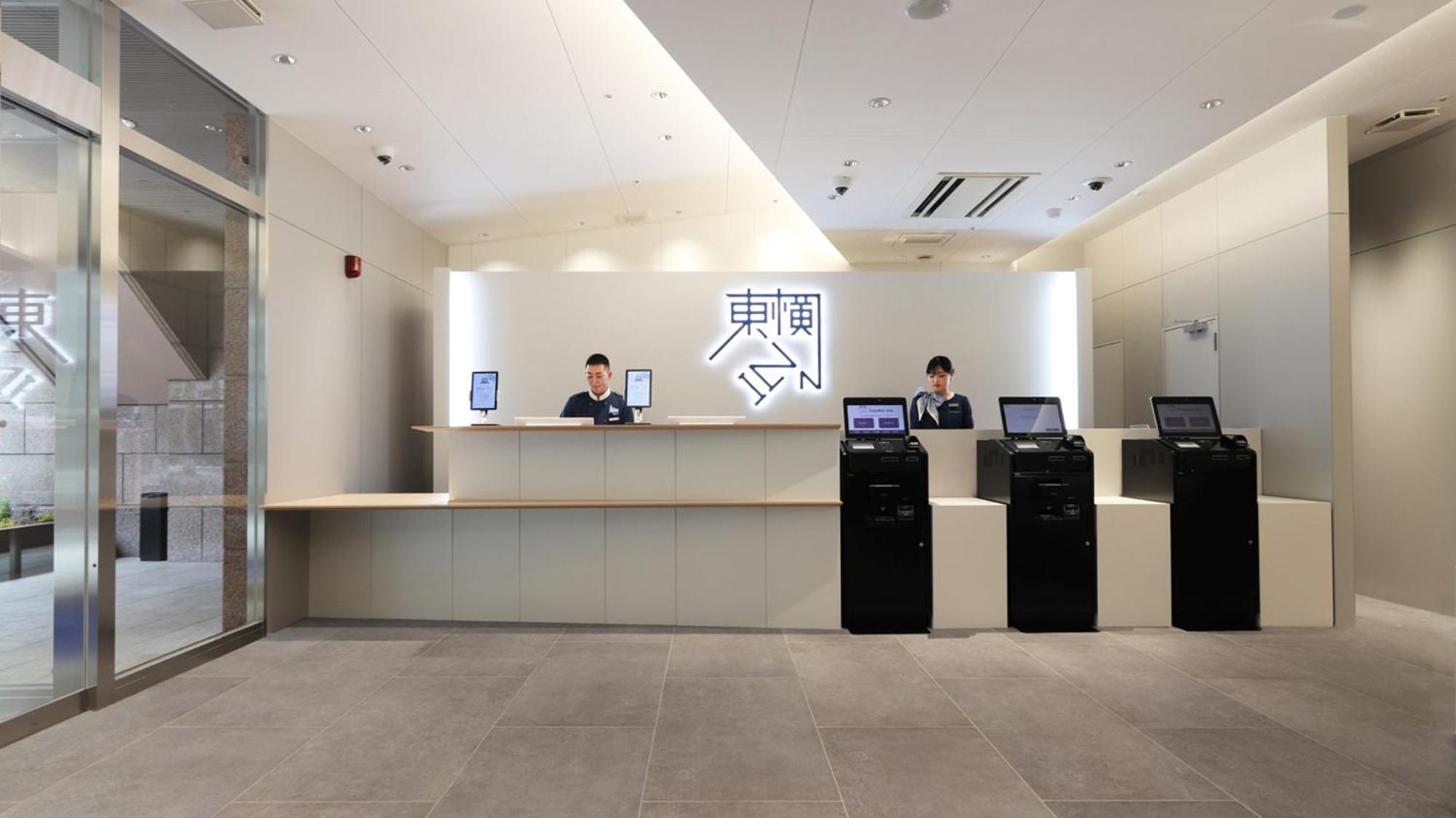 Toyoko Inn Osaka Yodoyabashi-Eki Minami Exterior photo